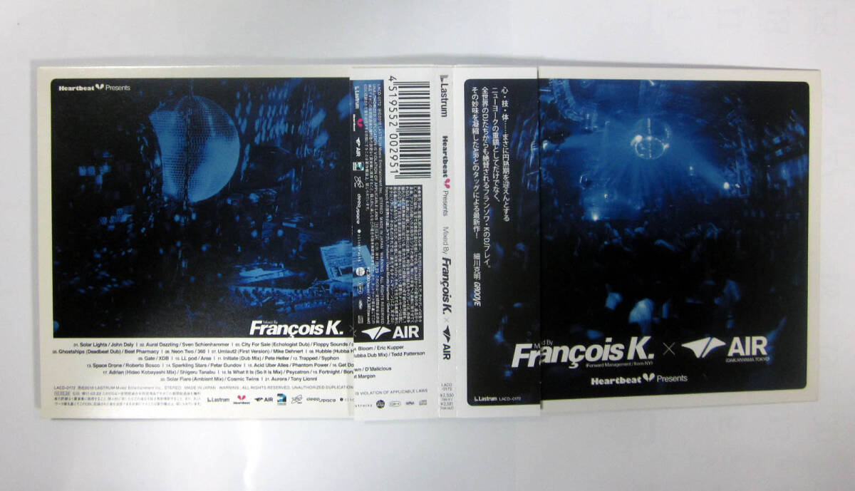 中古音楽CD　francois K. × AIR / Heartbeat Presents フランソワ・K　管理番号1140_画像1