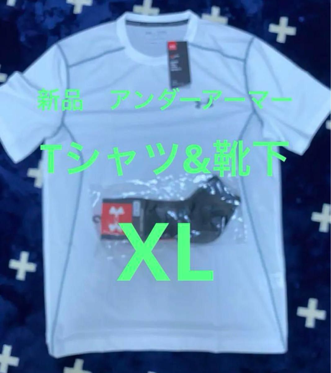 新品　未使用タグ付きアンダーアーマー　ヒートギア　半袖Tシャツ＋靴下セット　XL