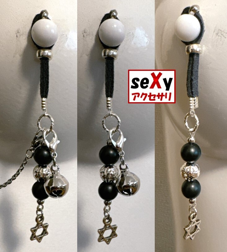 【ハンドメイド】seXyアクセサリ★ネックレス＆ニップルチャーム　SNN186_画像8