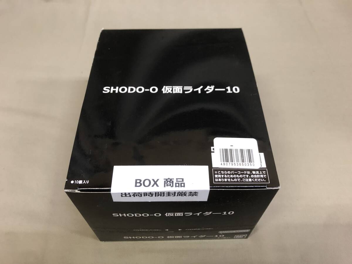 SHODO-O 仮面ライダー10 1BOX_画像2