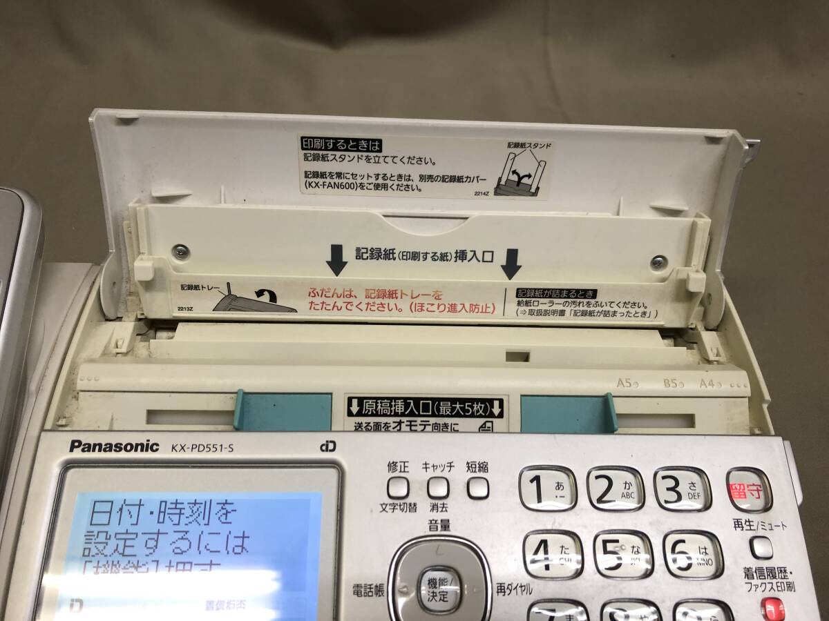 Panasonic KX-PD551-S おたっくす　インクフィルム1本付_画像3