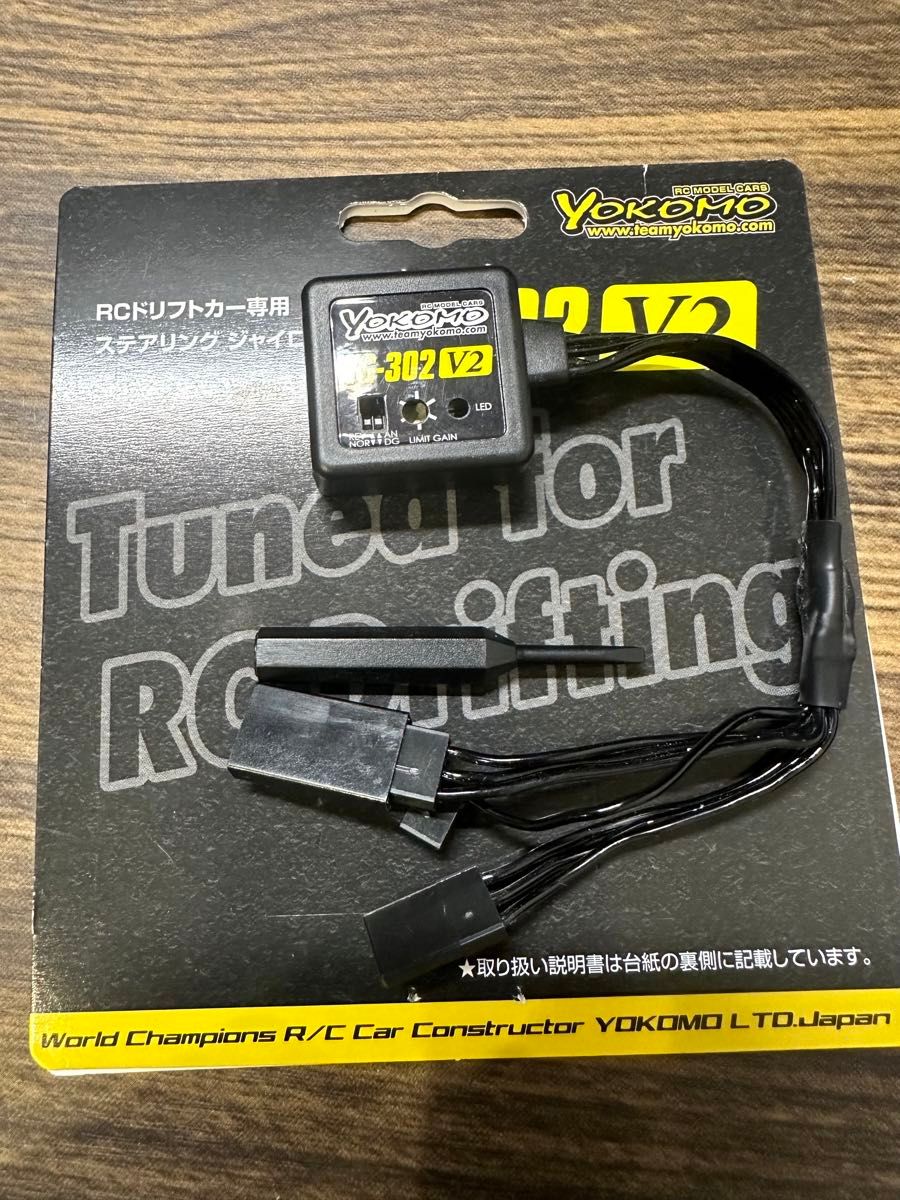 ヨコモジャイロ YG-302 V2 2駆ドリ バギーに|Yahoo!フリマ(旧 ヨコモジャイロ YG-302 V2 2駆ドリ バギーに|Yahoo!フリマ(旧