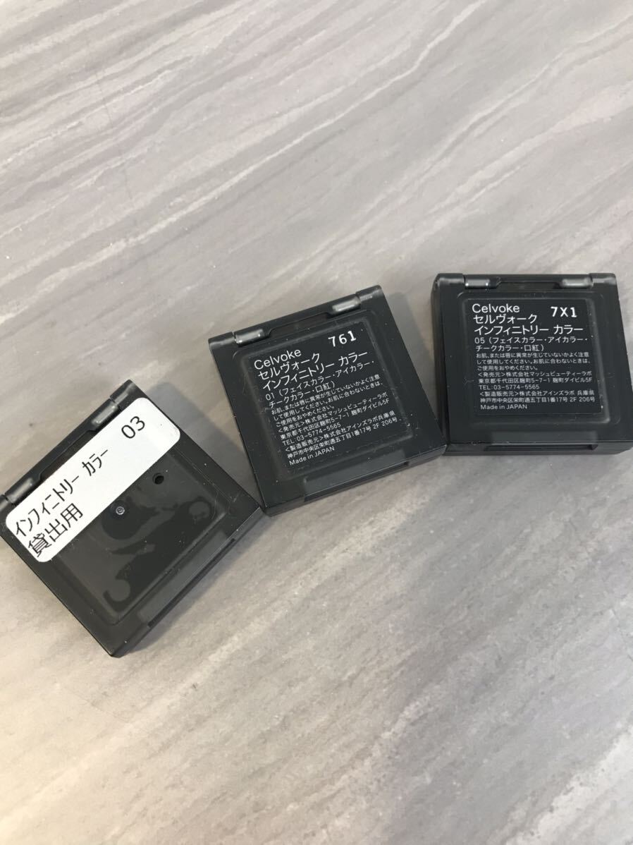item_image_7