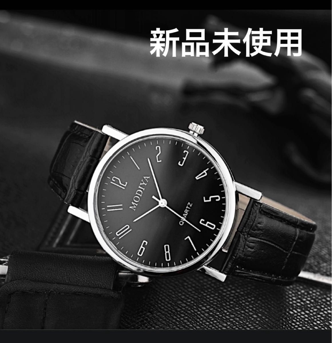 ☆最終値下げ☆【630020F】腕時計 ビジネス シンプル ナンバー文字盤 ブラック×ブラック