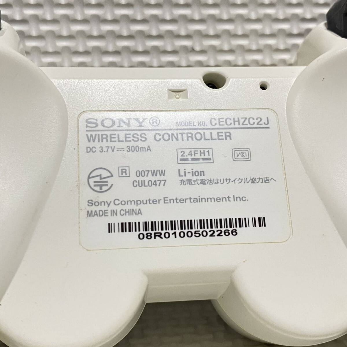 即決☆ PS3 ワイヤレスコントローラー クラシックホワイト DUALSHOCK3 CECH-ZC2J SONY プレステ3 デュアルショック WHITE 白_画像9