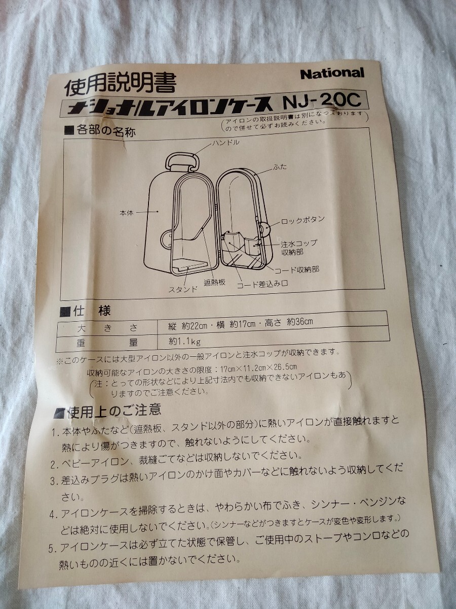 item_image_7