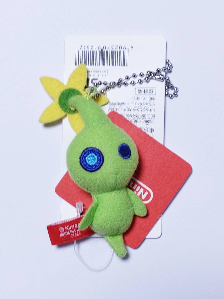 Nintendo TOKYO マスコット PIKMIN 全9種 フルコンプセット Nintendo TOKYO マスコット PIKMIN 全9種 フルコンプセット