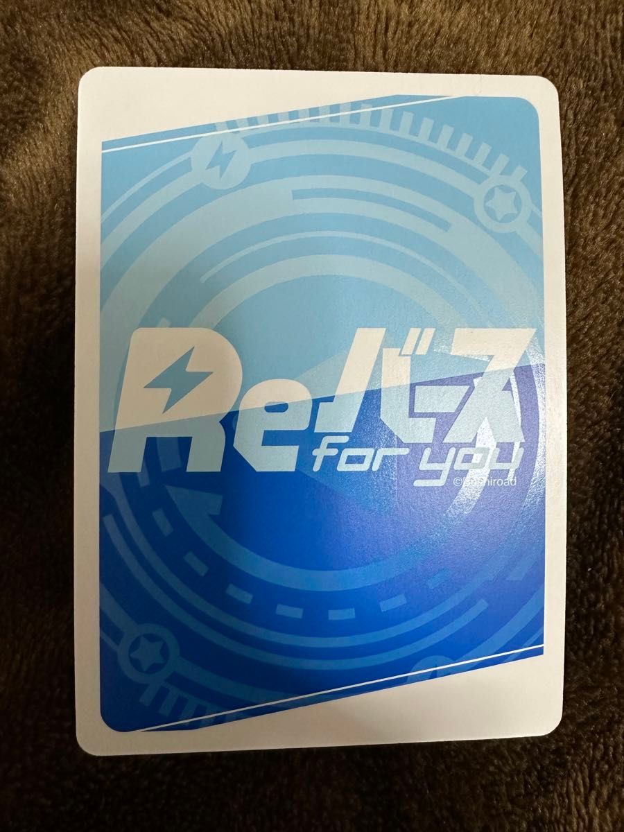 【最安値】 Reバース ホロライブ サイン入り SP 赤井はあと 1期生  新時代のアイドル プロダクション スリーブ済