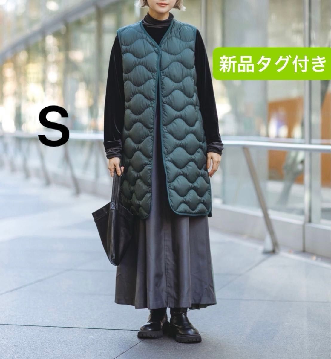 セール中 新品タグ付き ユニクロ UNIQLO ウルトラライトダウン セール中 新品タグ付き ユニクロ UNIQLO ウルトラライトダウン
