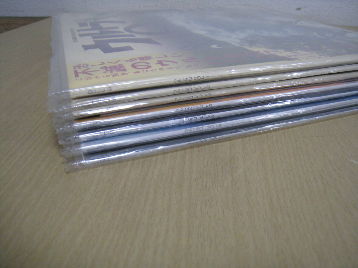 「6031/I7D」LDレーザーディスク まとめて7枚 帯付 ウルトラQ Vol.1~7(最終回) バンダイグループ 特撮の画像8