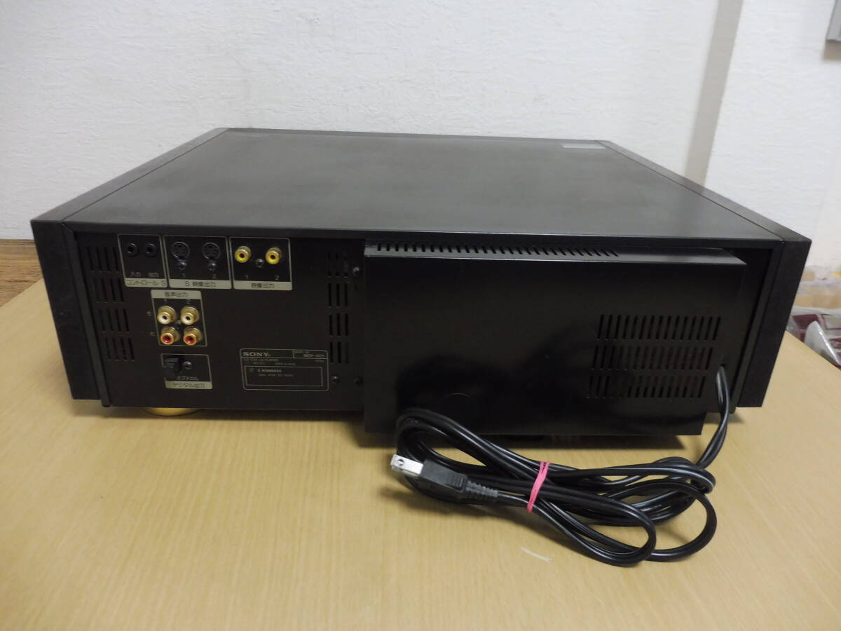 「6032/T3C」 SONY ソニー MDP-605 LDプレーヤー レーザーディスクプレイヤー 中古 現状品 通電確認済の画像7