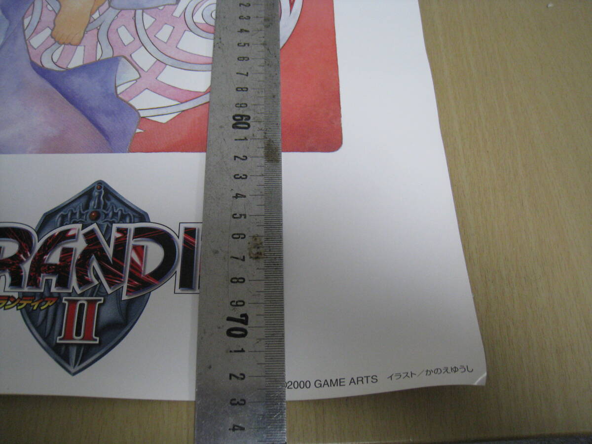 [6033/I4A] poster rare Landy aⅡ B2 size GRANDIA.. ....2000 GAME ARTS approximately 72.8×51.5. Dreamcast advertisement for 