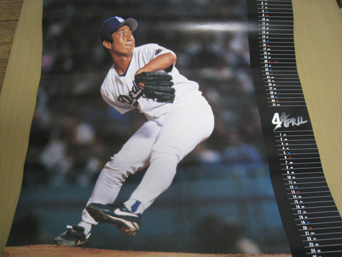 「603344/I4C」カレンダー　野茂英雄　MLB　1997年　ドジャース　壁掛け　野球　スポーツ　_画像4