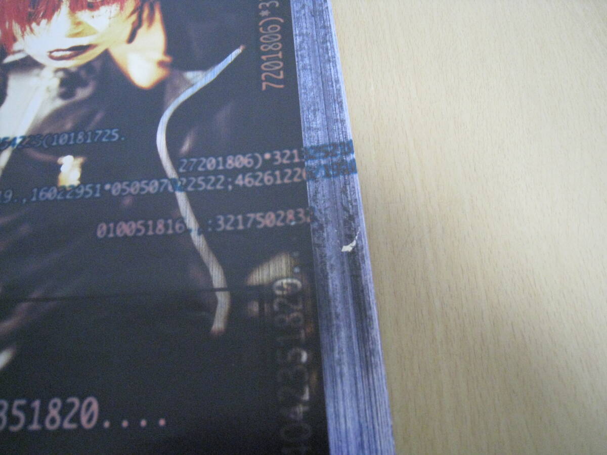 「63444/I4C」ポスター②2枚まとめて DIR EN GREY 非売品 GAUZE -62045- 1999年 sukekiyo 京 薫 Toshiya MADARANINGEN The Zemeckises DIRT_画像6