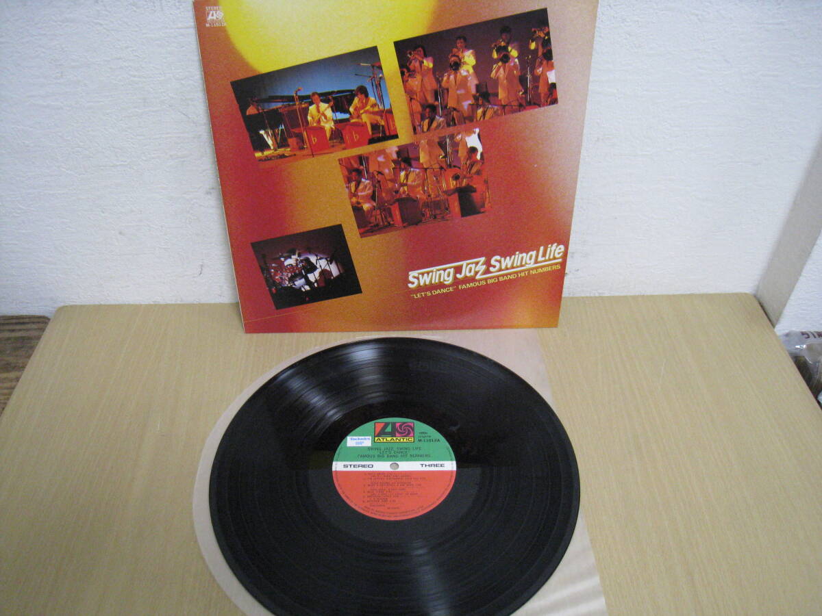 「6034/I7C」LPレコード 和ジャズ 4LP-BOX 原信夫とシャープス&フラッツ   Swing Jazz, Swing Lifeの画像5