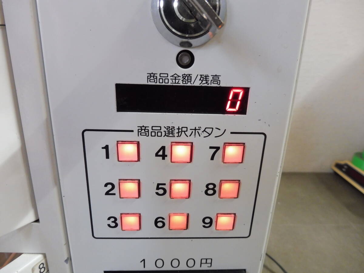 6034/T7B」コンビニボックス JT-503CB 9扉 小型自動販売機 6034/T7B」コンビニボックス JT-503CB 9扉 小型自動販売機