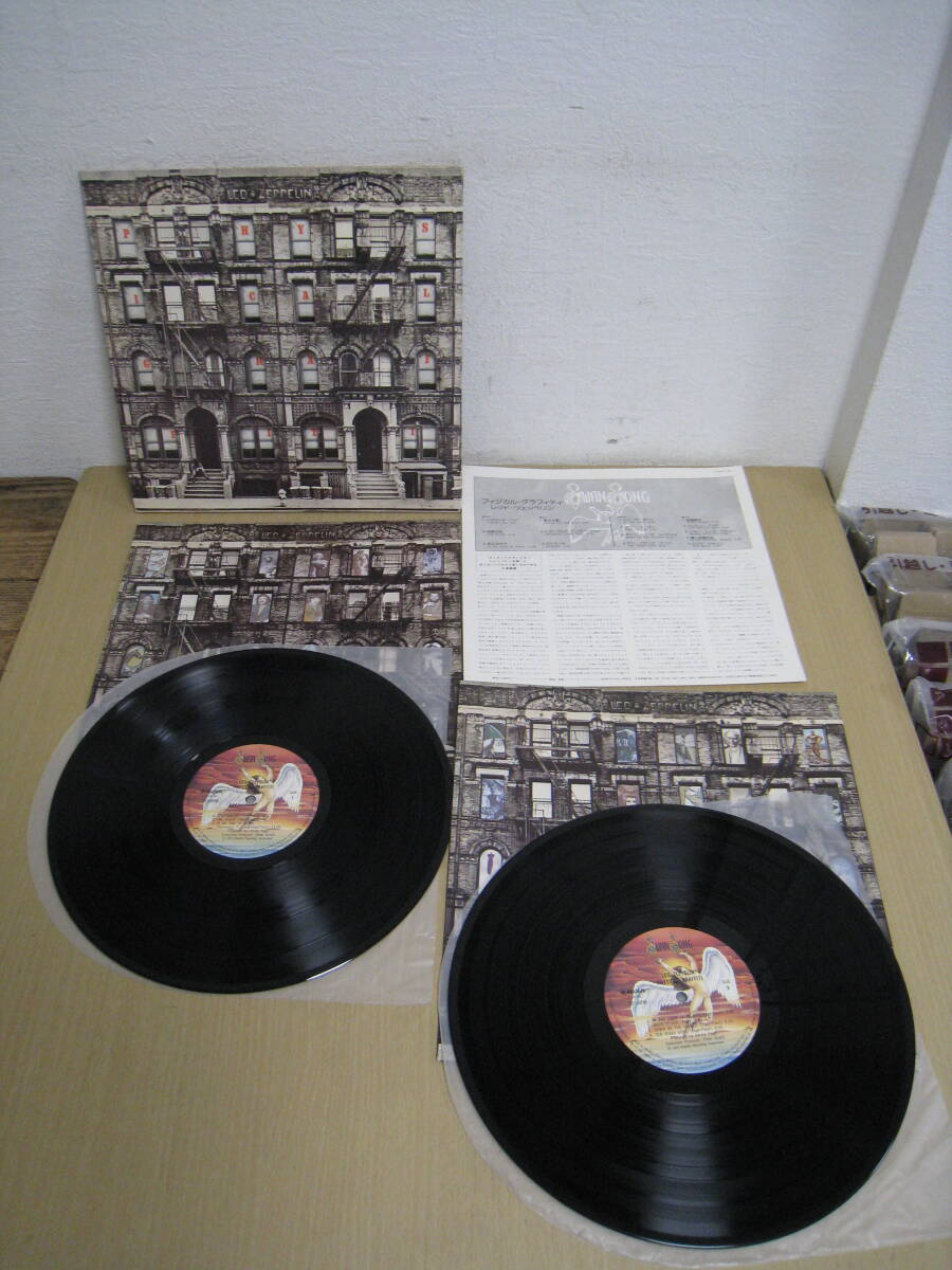「6032/I7C」LPレコード Led Zeppelin レッド・ツェッペリン Physical Graffiti フィジカル・グラフィティ 洋楽　ロック_画像1