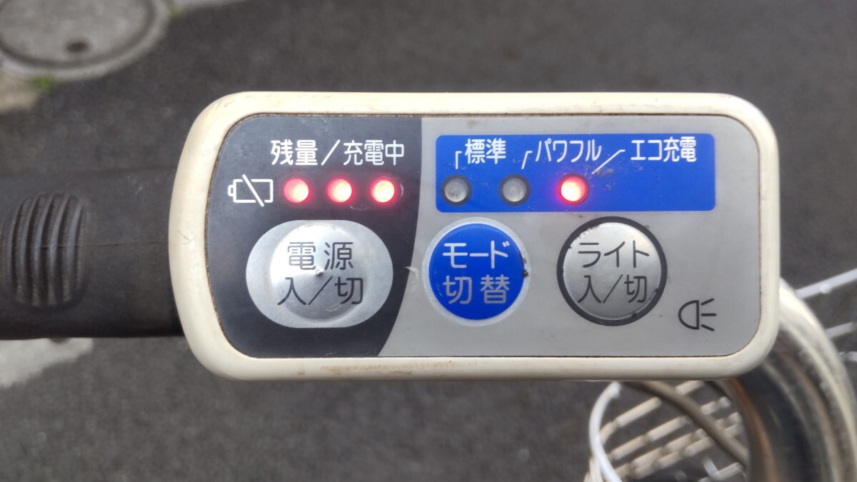 SANYO ENACLE CY-SN263DK 3.1AH3段26型SILVER SANYO ENACLE CY-SN263DB 3.1AH built-in 3 step change