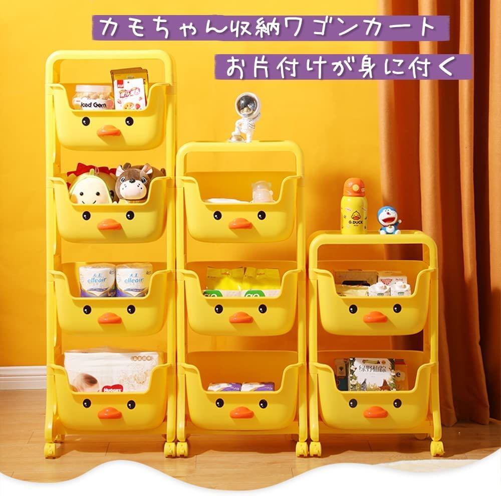  toy storage Wagon with casters . toy box basket 3 step 3 trout high capacity stopper attaching for children magazine storage lovely Kids 