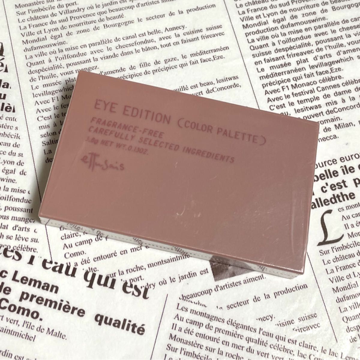 【新品未使用】エテュセ アイエディション カラーパレット 02 ピンクブラウン