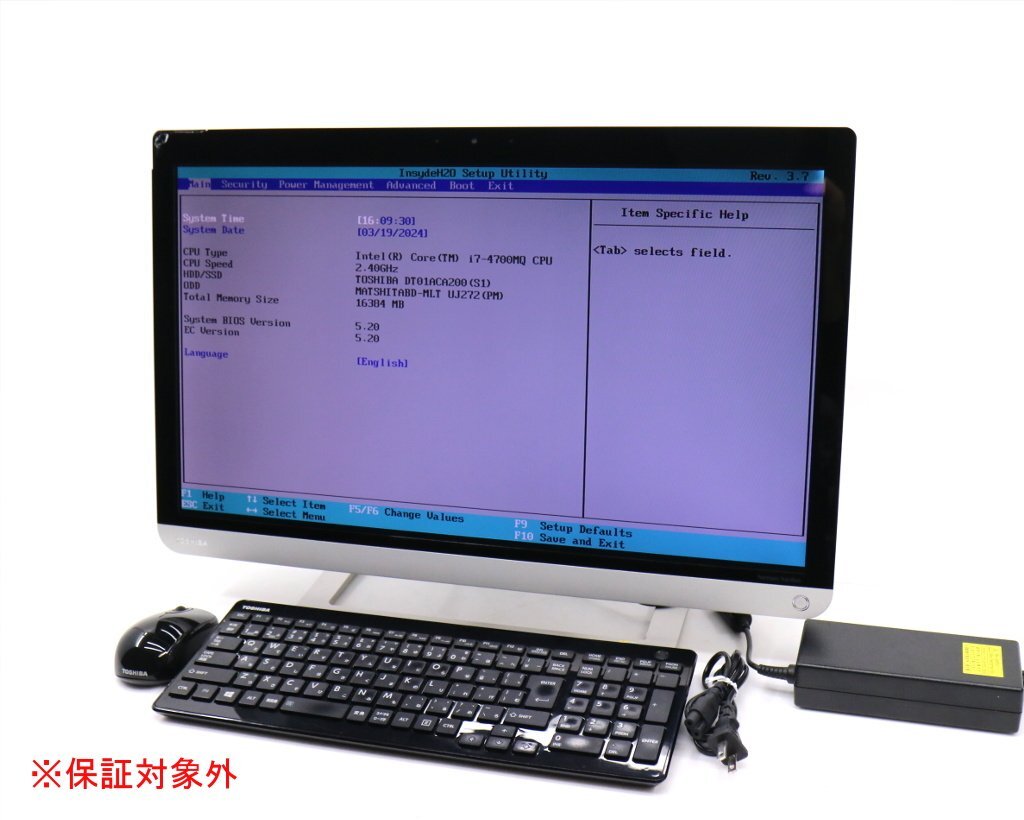 【1円スタート】TOSHIBA dynabook REGZA PC D634/W8LB Core i7-4700MQ 2.40GHz 16GB 2TB(HDD) BD-RE タッチパネル対応 23インチ FHD OSなし_画像1