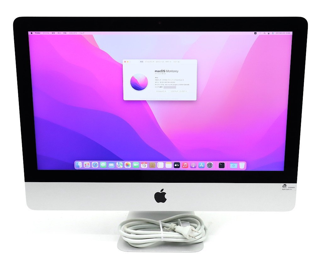 Apple iMac Retina 4K 21.5インチ Late 2015 Core i5-5675R 3.1GHz 16GB 1TB(HDD) 24GB(APPLE SSD) FusionDrive仕様 macOS Monterey 小難_画像1