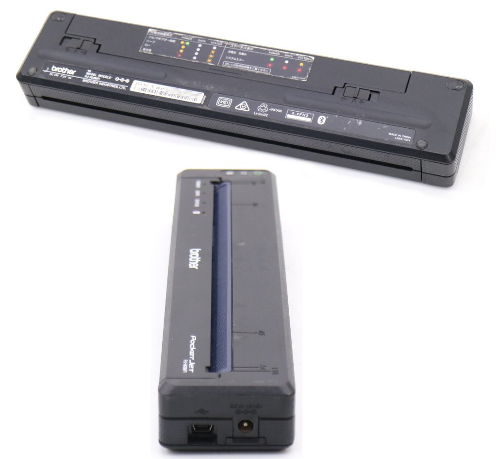 brother PocketJet PJ-763MFi モバイルプリンター A4感熱紙対応 A4/A4ロール紙/A5/レター/リーガル対応 Bluetooth接続対応 外箱あり_画像3