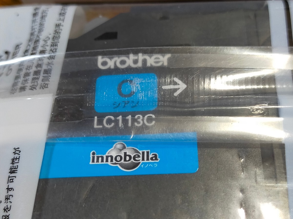 【全国送料無料】brother 純正 LC113BK/LC113C/LC113M（3色）計4個組 ※LC113-4PK_画像4