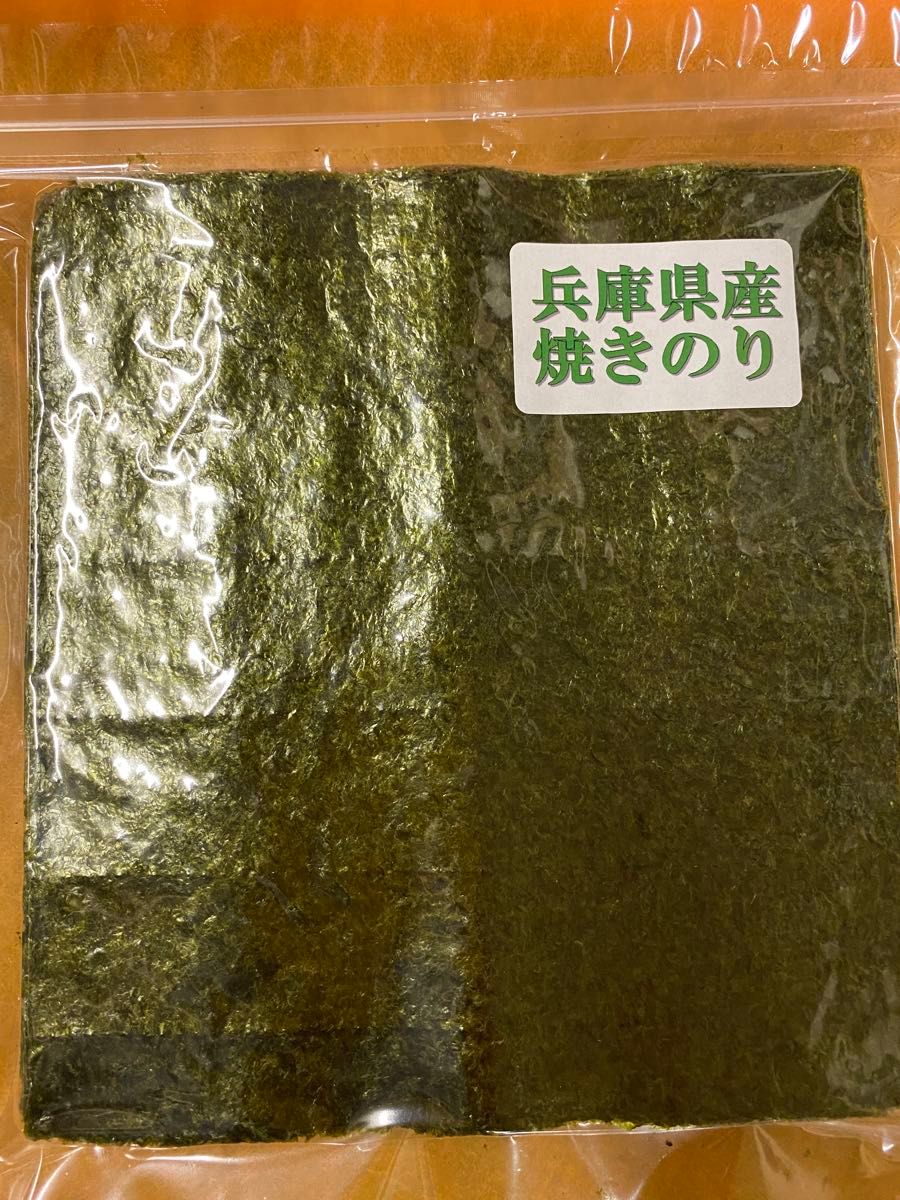 ☆お徳用☆兵庫県産焼き海苔40枚入