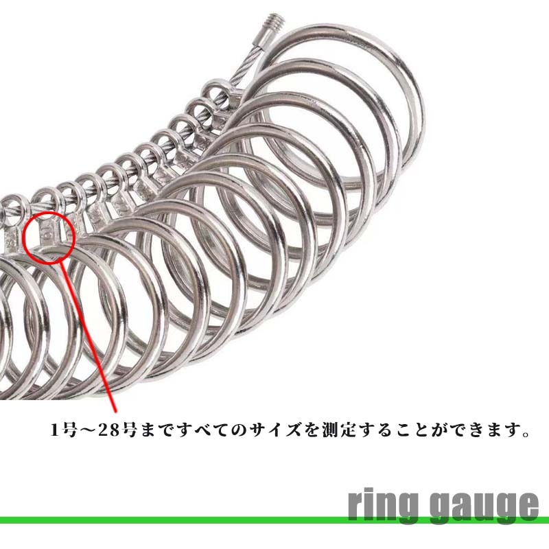 リングゲージ 指輪サイズ 測る道具 指輪ゲージ 日本規格 1?28号 メタルプロ仕様 指のサイズ 号数測り 指計測の画像2
