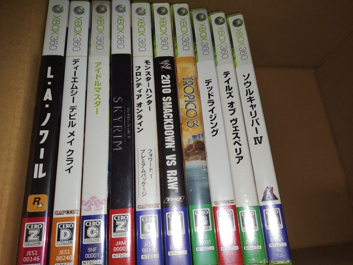 XBOX360 本体 +無線コントローラー・ゲーム３本付き