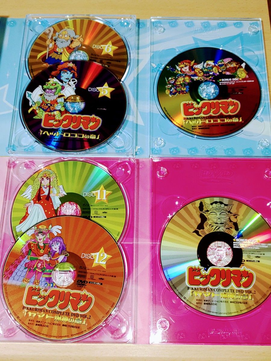 アニメ ビックリマン 全話DVDセット ヘッドロココの章 ヤマト爆 アニメ ビックリマン 全話DVDセット ヘッドロココの章 ヤマト爆