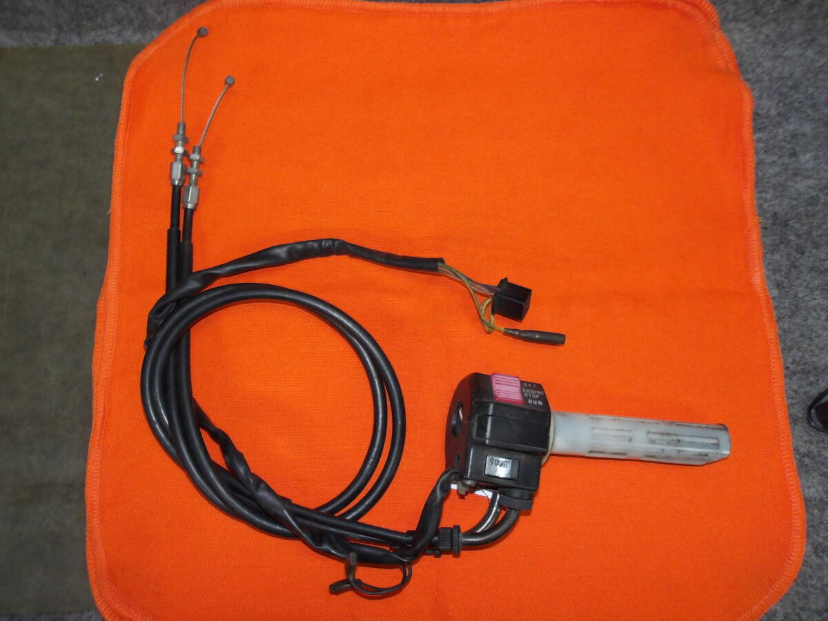 item_image_1