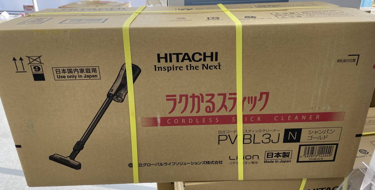 【新品未開封】HITACHI 日立 充電式 掃除機 PV-BL3J コードレス スティック クリーナー N シャンパンゴールド 24年3月購入 メーカー1年保証_画像1