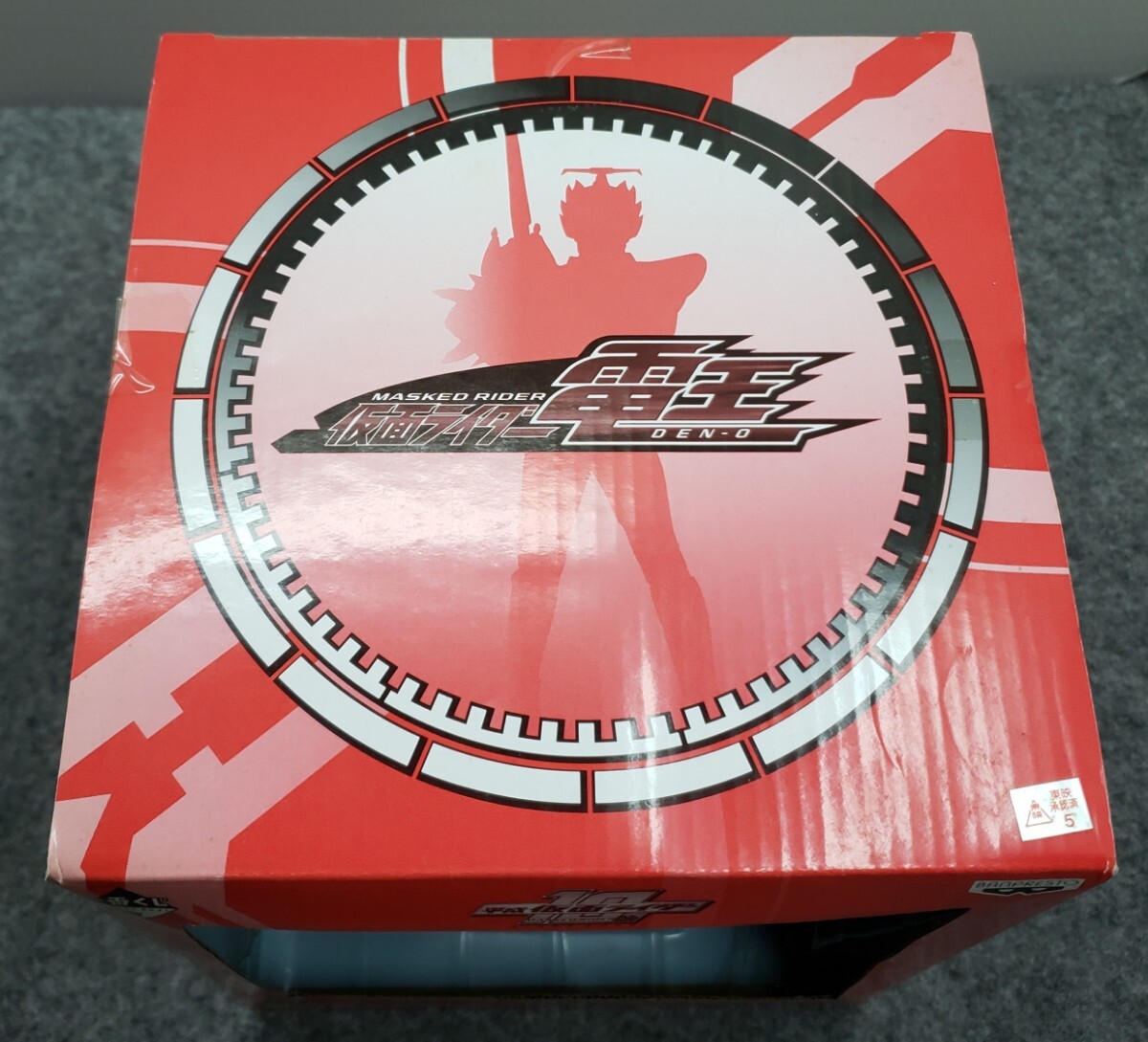 A/送料込 一番くじ 仮面ライダーシリーズ 平成仮面ライダー10周年 仮面ライダー電王 必殺技モデル賞 ライナーフォーム_画像5