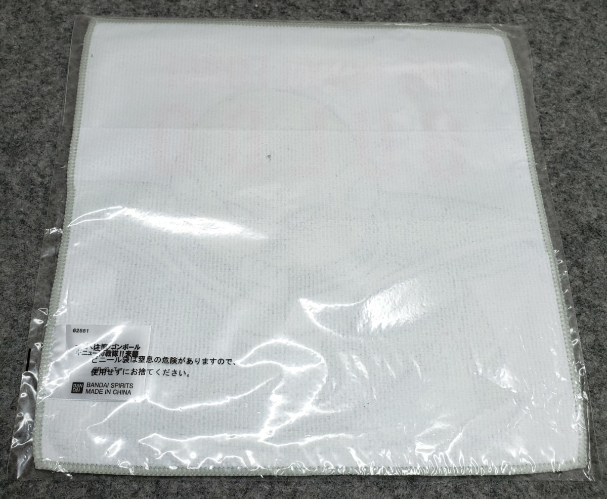 I9/ most lot Dragon Ball gi new Special Squadron ..J. towel grudo①-② hand towel 