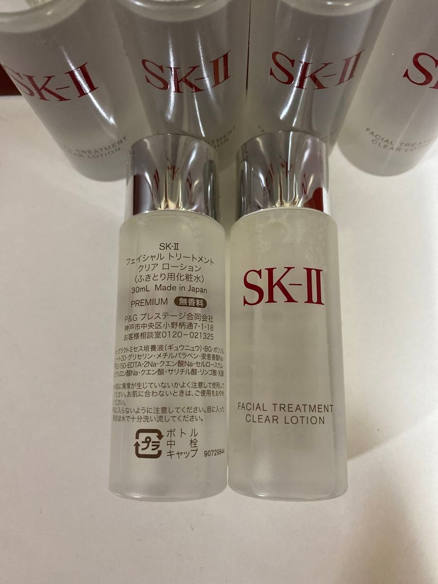 SK-II sk2エスケーツートリートメント クリアローションふきとり化粧水5本