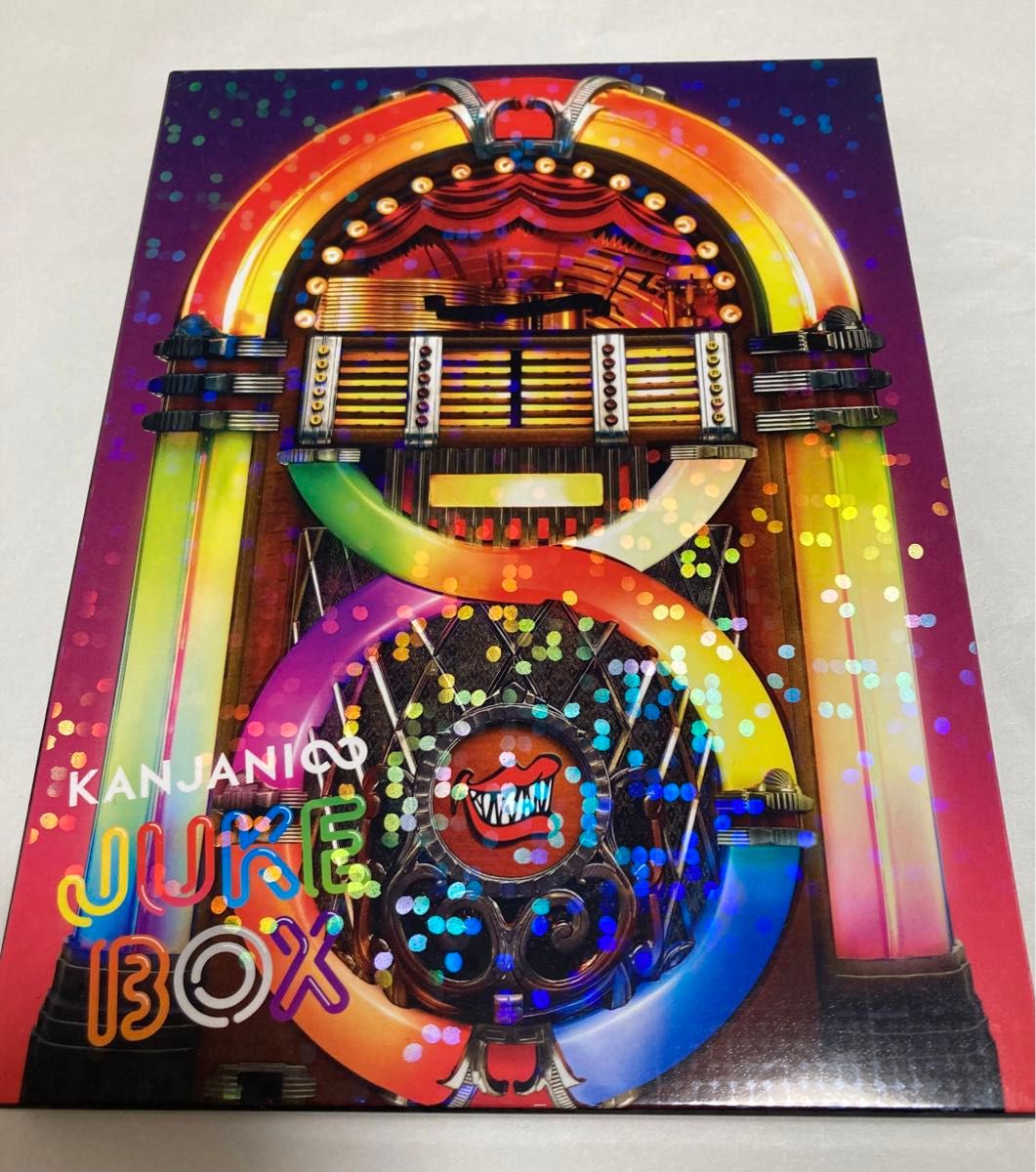関ジャニ∞ CDアルバム JUKE BOX 初回限定盤A・初回限定盤B・通常盤 3枚セット
