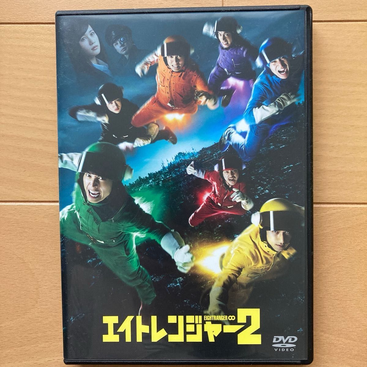 関ジャニ∞ DVD エイトレンジャー1・2 セット・パンフレット 関ジャニ∞ DVD エイトレンジャー1・2 セット・パンフレット