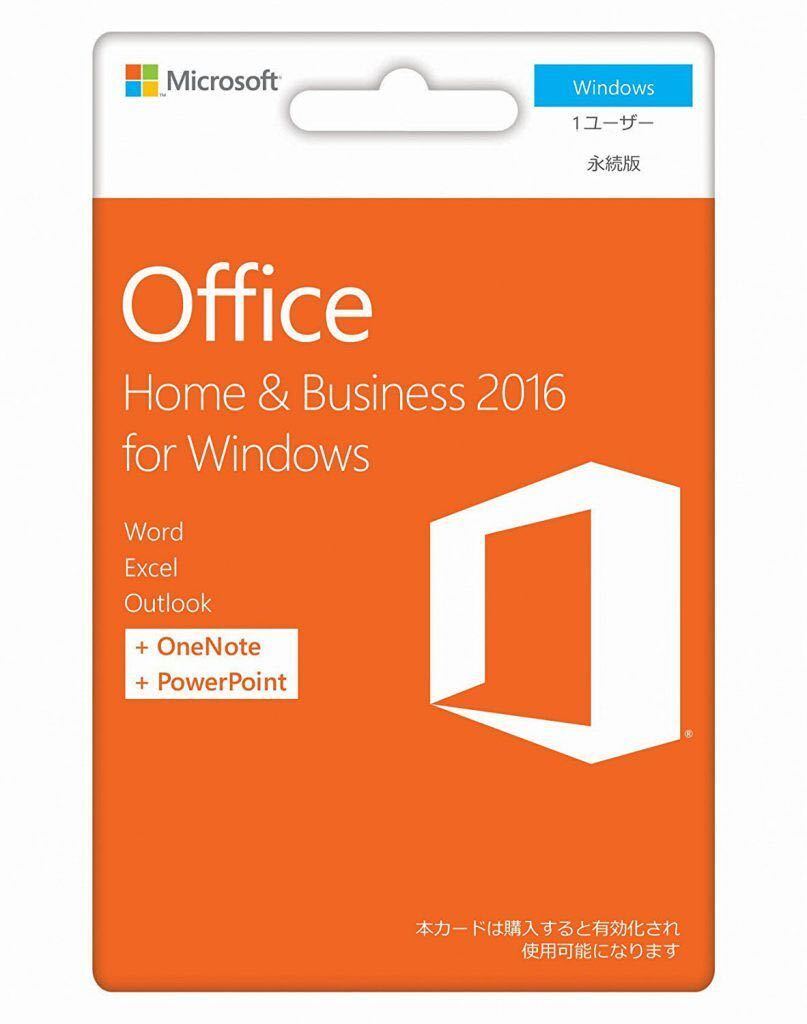 Microsoft Office Home and Business 2016 for windows 1PC対応 認証完了までサポート Microsoft公式サイトからダウンロードの画像1