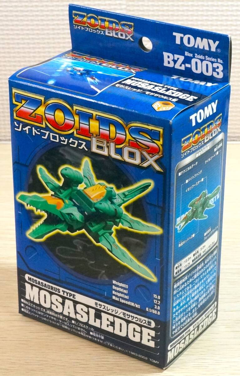 Bibian 比比昂 - 【新品】トミー ゾイドブロックス BZ版 Bibian 比比昂 - 【新品】トミー ゾイドブロックス BZ版