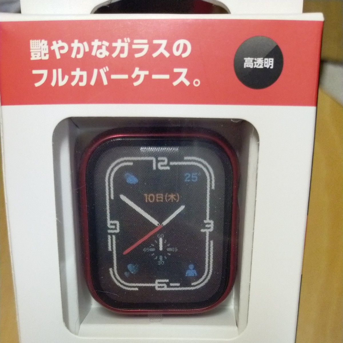 エレコム フルカバーケース 強化ガラス 赤 ELECOM Apple Watch Series 7 45mm　アップル・ウォッチ