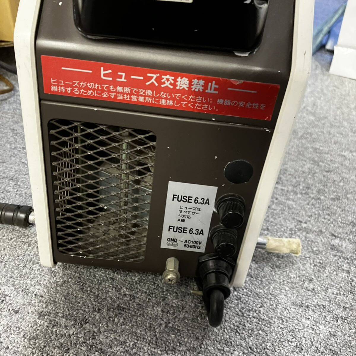 ミナトMINATO マイクロタイザー MICROTIZER MT-SDi マイクロ波(極超短波)治療器 肩こり 腰痛 _画像3