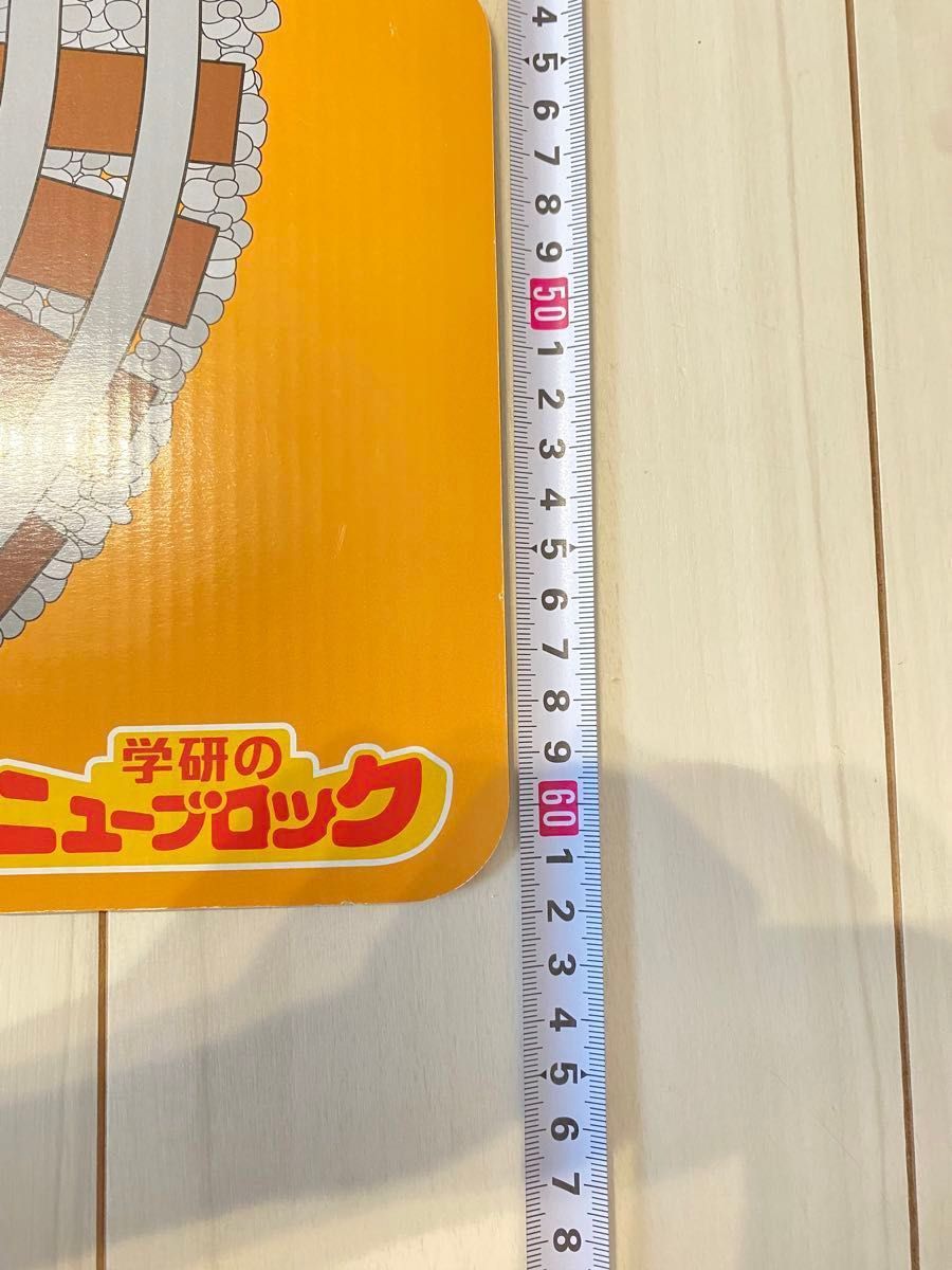 3月31日まで最終価格　3799円→3599円　学研　ニューブロック　電車　美品　