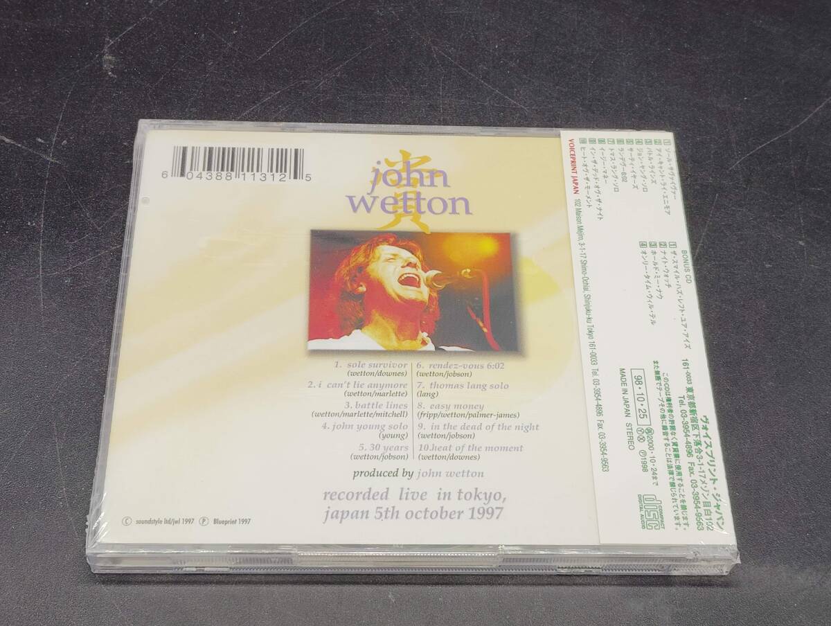 JOHN WETTON / LIVE IN TOKYO 1997 / ジョン・ウェットン / ライヴ・イン・トウキョウ_画像2