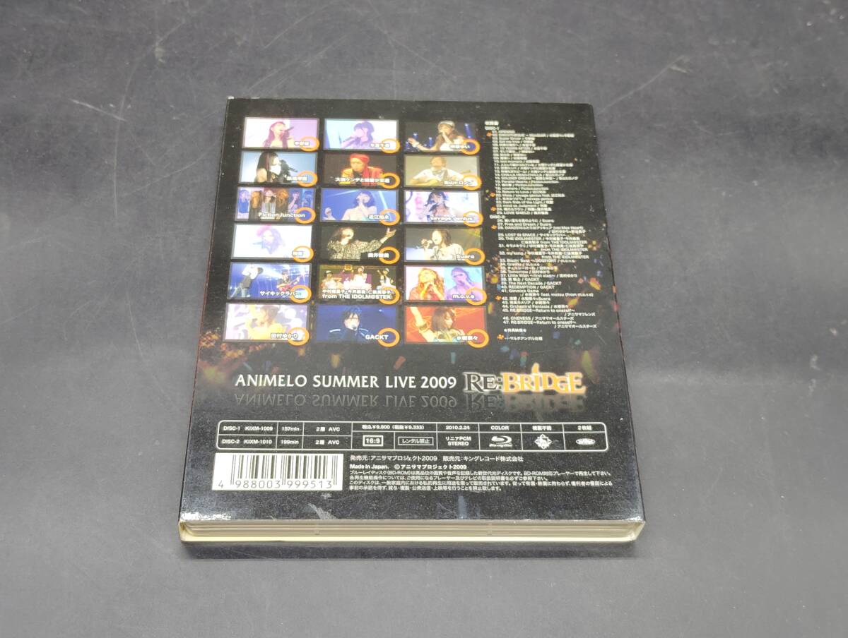Animelo Summer Live 2009 RE：BRIDGE 8.23 Blu-rayDisc_画像2