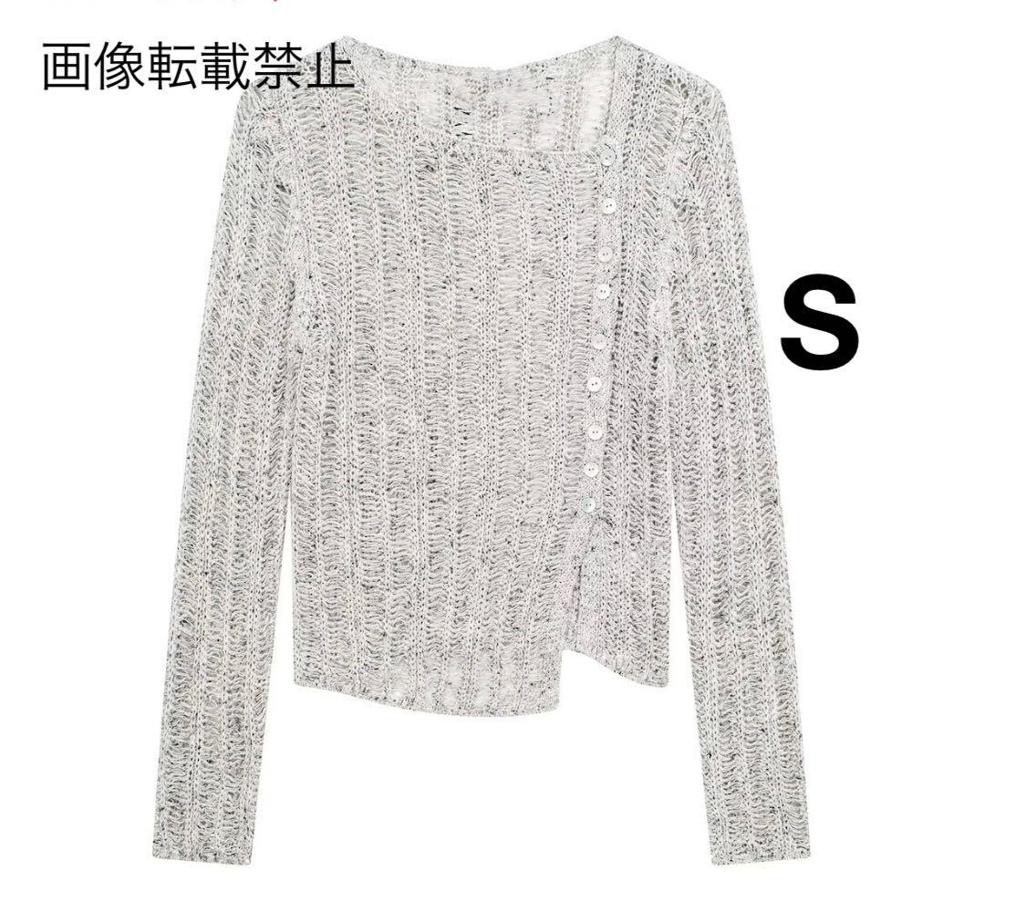 vintage ヴィンテージ レトロ アシメトリー ニット セーター トップス Sサイズ レディース★ZARA 好きな方に★2024 S/S 春新作 新品★_画像1