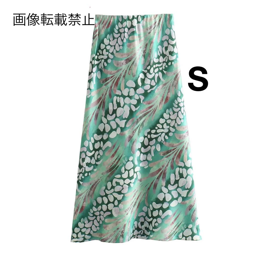 green vintage ヴィンテージ レトロ 柄 ロング フレアスカート ボトムス Sサイズ レディース★ZARA 好きな方に★2024 春新作 新品未使用★_画像1