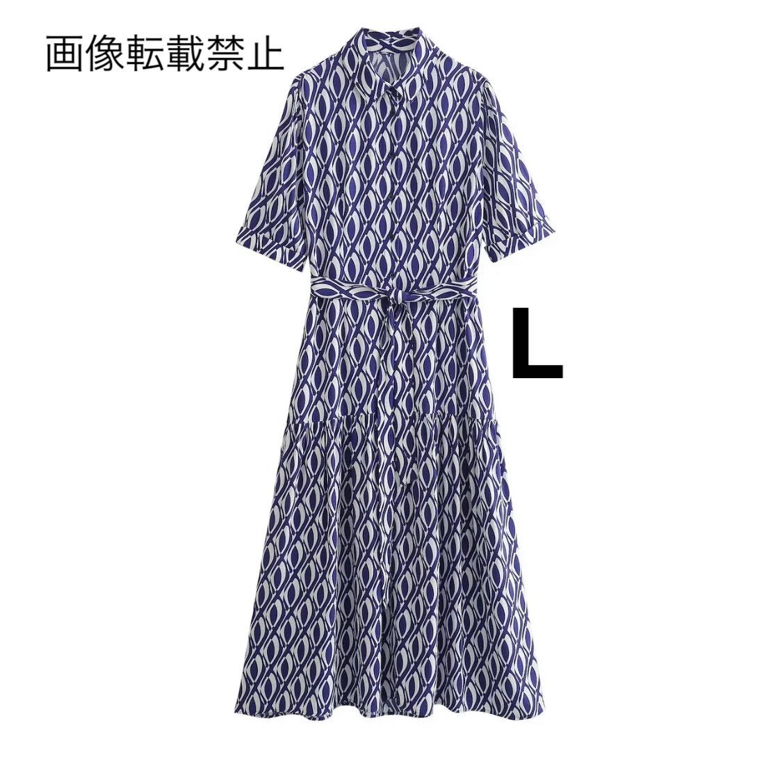 vintage ヴィンテージ レトロ 柄 シャツワンピース Lサイズ レディース★ZARA 好きな方に★2024 S/S 春新作 新品未使用★_画像1