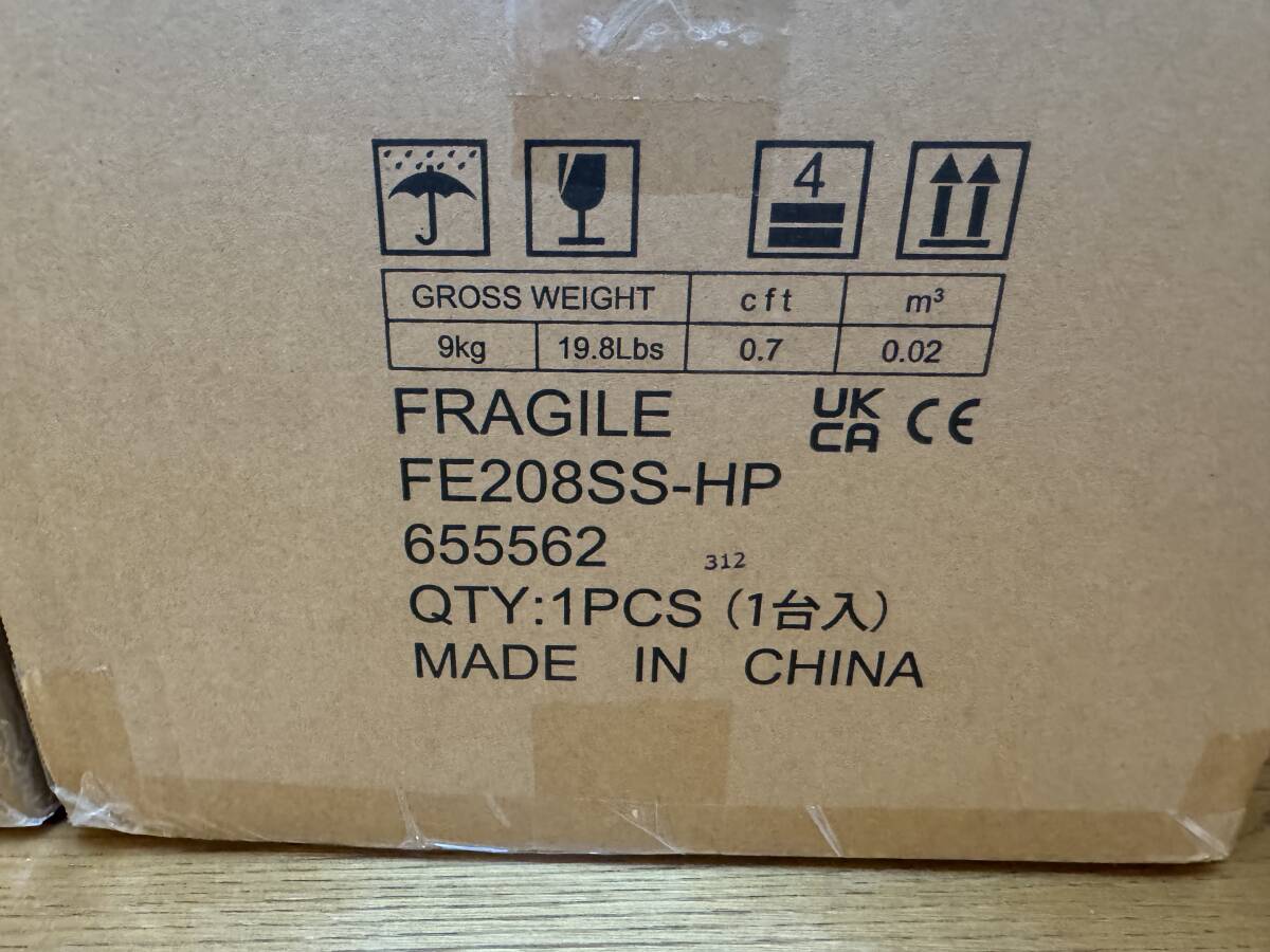 Yahoo!オークション - 【未開封】新品 FOSTEX FE208SS-HPペア 限定品 Yahoo!オークション - 【未開封】新品 FOSTEX FE208SS-HPペア 限定品